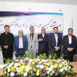 اهداف  مرکز...
