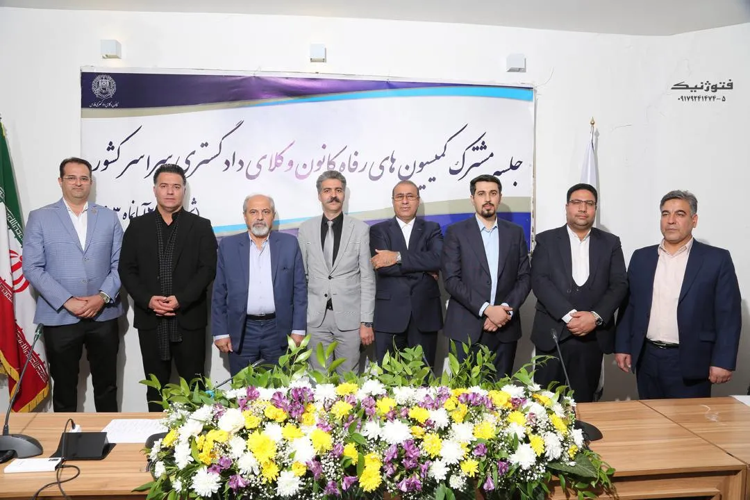 اهداف  مرکز...