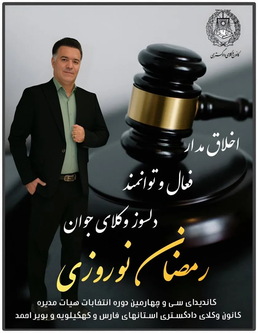 برنامه‌های...