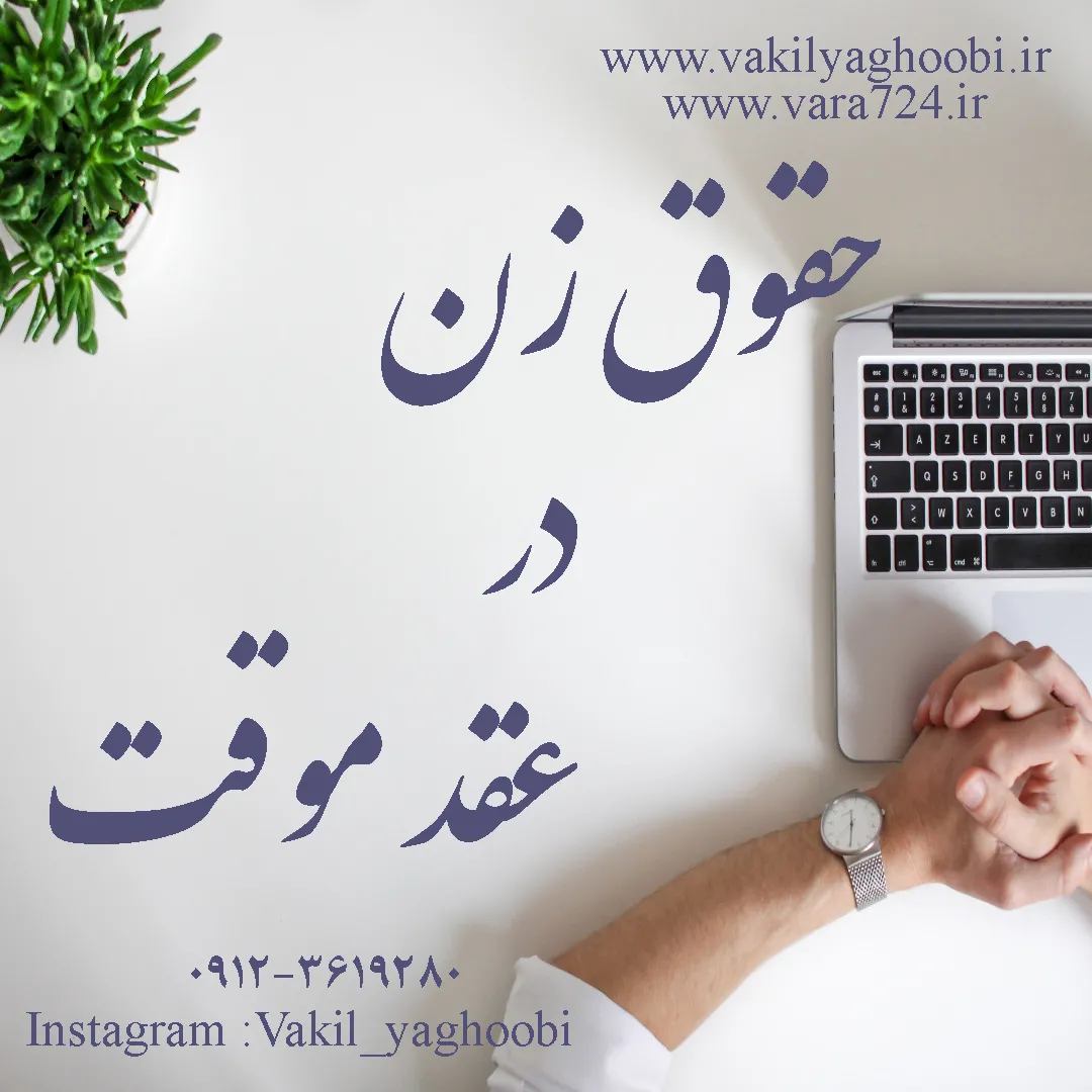 ✅ ✅ حق و...