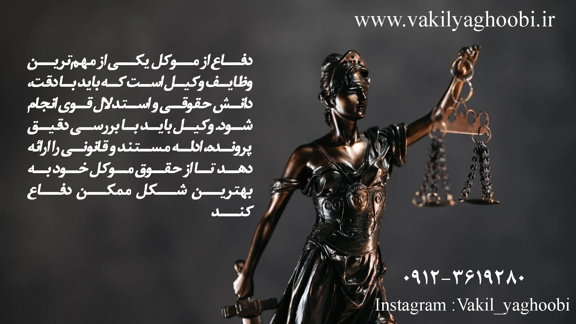 آیا به دنبال...