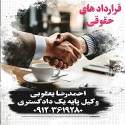 تعریف...