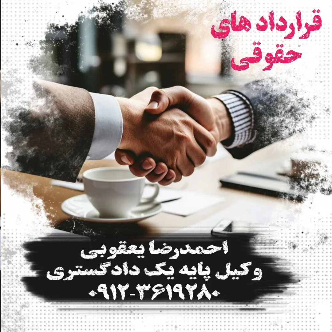 تعریف...
