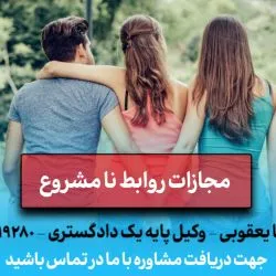 " تعریف...