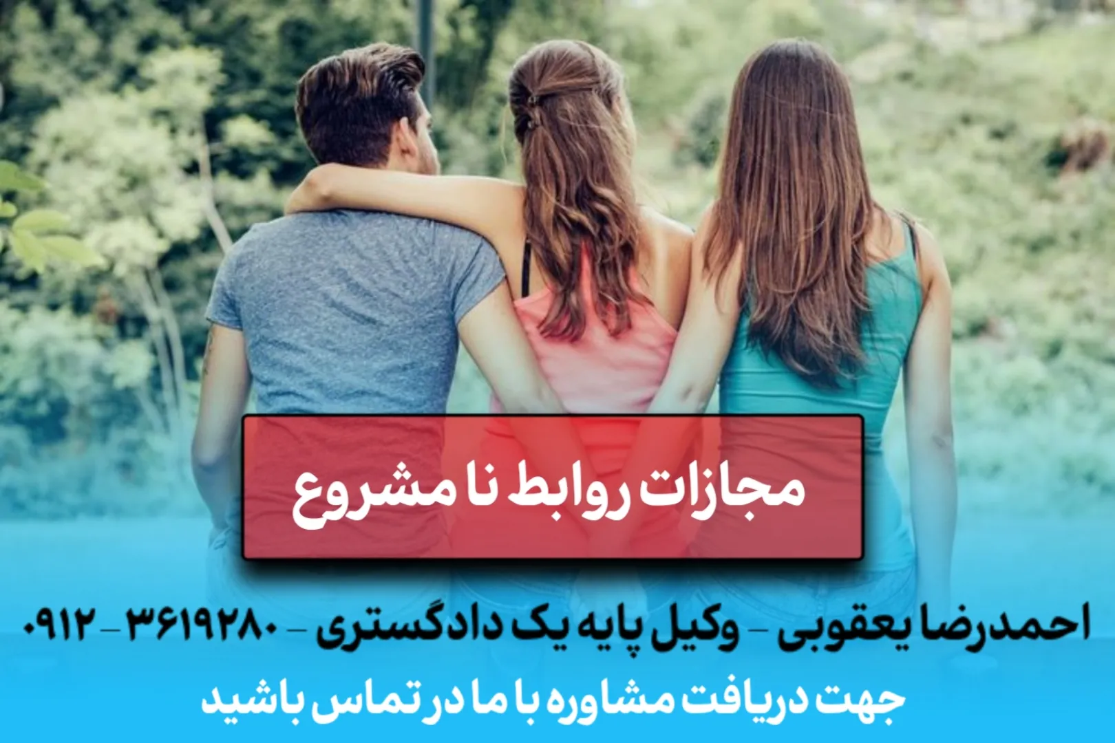 " تعریف...
