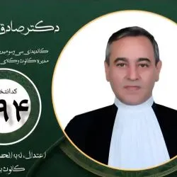 رأی به دکتر...
