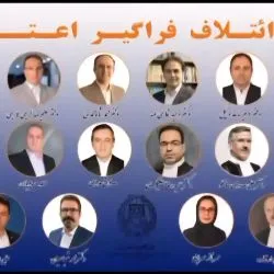 در هیاهوی...