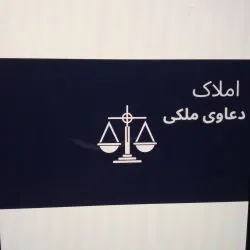 معاملات...