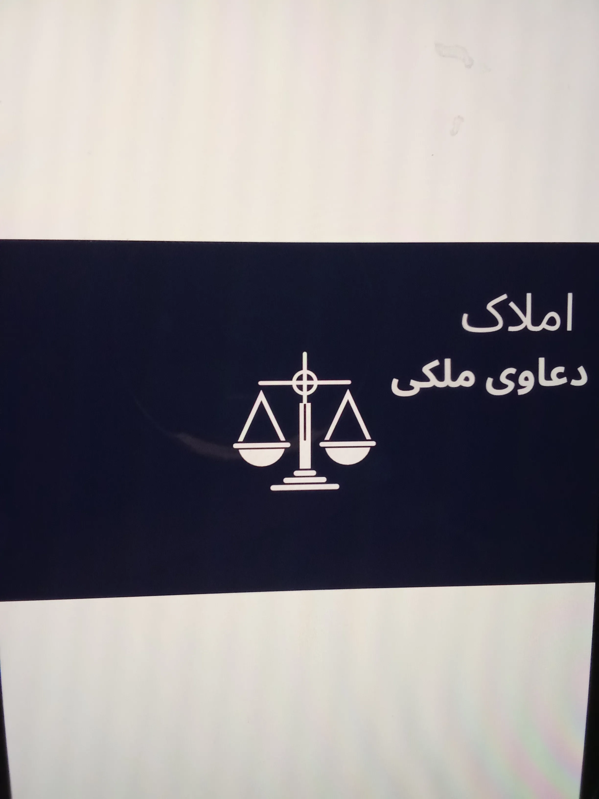 معاملات...