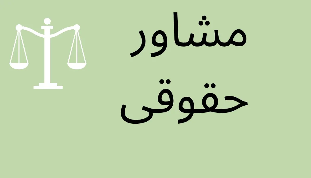بسیاری از...