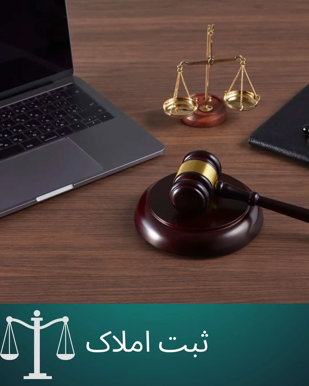 یکی از مسائل...