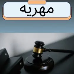 یکی از مباحث...