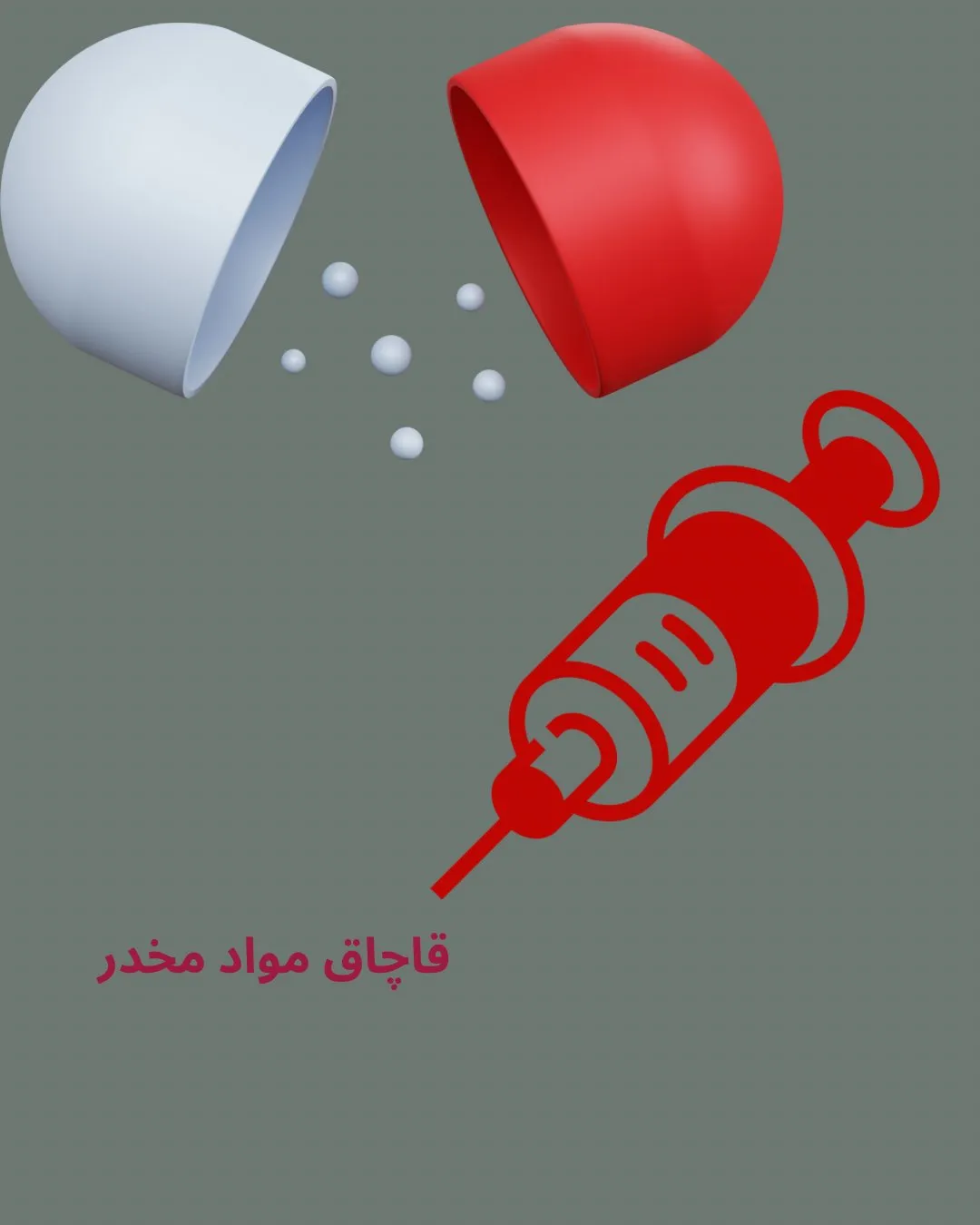 یکی از مسائل...