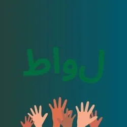رابطه جنسی...