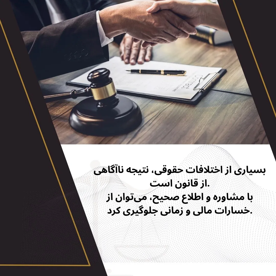 بسیاری از...