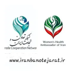 اطلاعیه...